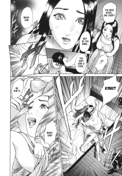 Page 4 of ∞Möbius Chapters 5-8