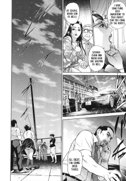 Page 74 of ∞Möbius Chapters 5-8