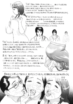 Page 85 of ∞Möbius Chapters 5-8