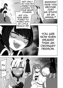 Page 15 of Shounen Hero Sentai, TS Aigan Petto-ka no Wana!