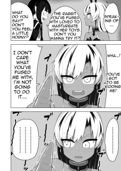 Page 16 of Shounen Hero Sentai, TS Aigan Petto-ka no Wana!