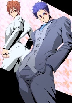 Page 2 of Jiki Wakashachou no Buta Kubiwa