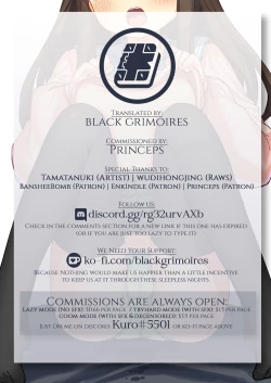 Page 26 of Imouto ni Ashikoki Sareta node, Shikaeshi Oshioki Ecchi | My Little Sister Gave Me A Footjob, So I Got Even By Fucking Her As Punishment