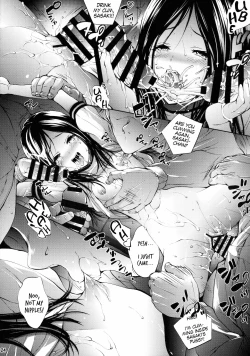 Page 23 of Mujaki no Darakuen 2-jikanme