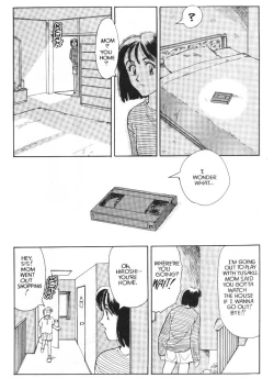 Page 12 of Sexhibition 4