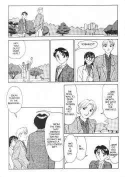 Page 13 of Sexhibition 6