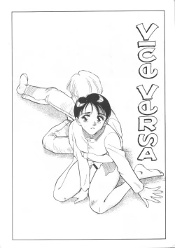 Page 3 of Sexhibition 6