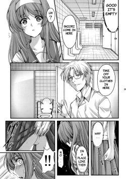 Page 28 of Shiori DaiShou Futarime no JushinShinsouban | Shiori 4 - The second master part 1