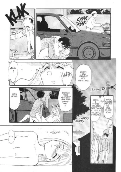 Page 17 of Sexhibition 8