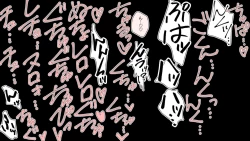 Page 41 of もっとこあくまえっち