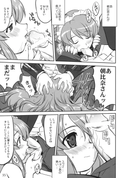 Page 34 of Mikku Mikurunrun