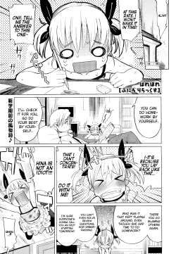 Page 1 of Puni "Loli" Lax