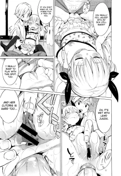 Page 7 of Puni "Loli" Lax