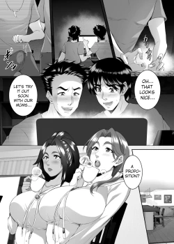 Page 3 of Omae no Kaa-chan, Ii Onna da yo na. Ch. 9