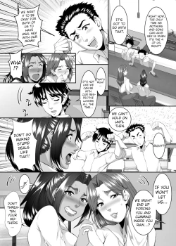 Page 4 of Omae no Kaa-chan, Ii Onna da yo na. Ch. 9