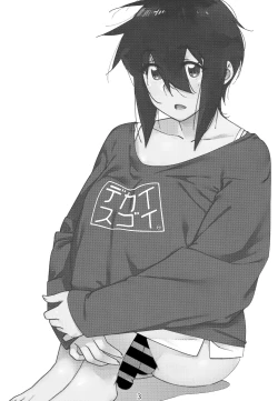 Page 1 of Otonano Omochiya Vol. 16