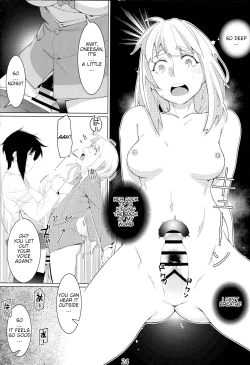 Page 22 of Otonano Omochiya Vol. 16