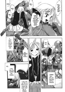 Page 14 of Silky Whip Extreme 1