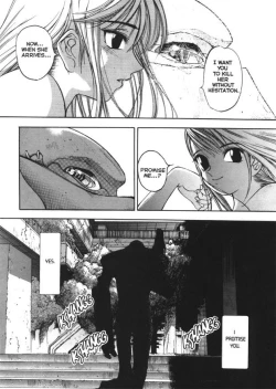 Page 4 of Silky Whip Extreme 2