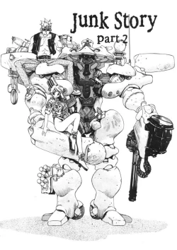 Page 5 of Silky Whip Extreme 2