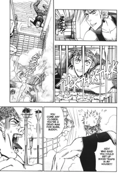 Page 7 of Silky Whip Extreme 2