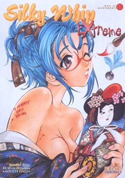 Page 1 of Silky Whip Extreme 3