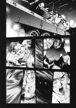 Page 2 of Silky Whip Extreme 4