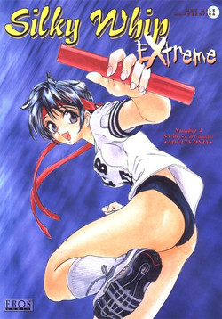 Download Silky Whip Extreme 4