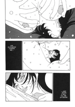 Page 11 of Silky Whip Extreme 6