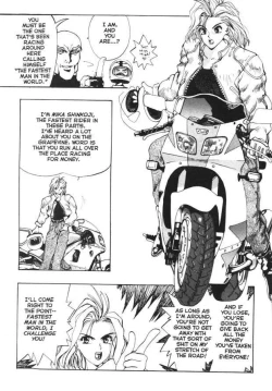 Page 17 of Silky Whip Extreme 6