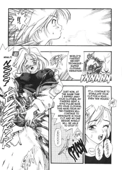 Page 26 of Silky Whip Extreme 6