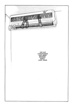 Page 6 of Silky Whip Extreme 6