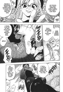 Page 10 of Silky Whip Extreme 7