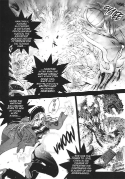 Page 2 of Silky Whip Extreme 7