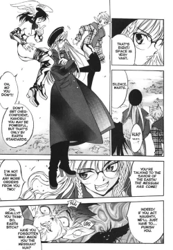 Page 6 of Silky Whip Extreme 7