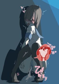 Page 1 of Seieki Tamekomi Challenge | Semen Storage Challenge