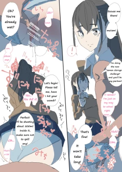 Page 2 of Seieki Tamekomi Challenge | Semen Storage Challenge