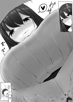 Page 4 of Chiisaku Natta Jibun o Katta no ga Mukashi no Doukyuusei Datta Hanashi Jou