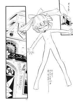 Page 113 of Lolikko LOVE 9