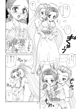 Page 37 of Lolikko LOVE 9