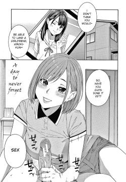 Page 1 of Kinen | A Day to Never Forget