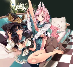 Page 1 of Otome Kishi no Invitation