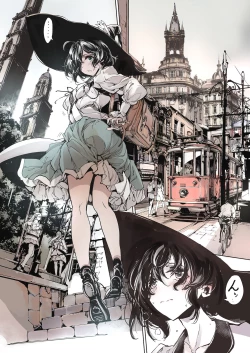 Page 31 of Otome Kishi no Invitation