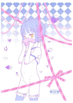 Page 42 of Futagokko