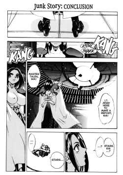 Page 100 of Junk Story