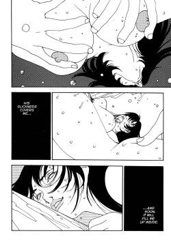 Page 128 of Junk Story