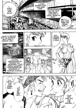 Page 25 of Junk Story