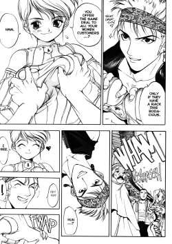 Page 26 of Junk Story