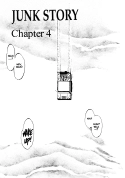 Page 83 of Junk Story