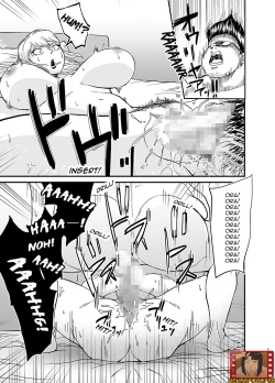 Page 24 of Netorare Jukujo Marina-san/Cheating Wife Marina